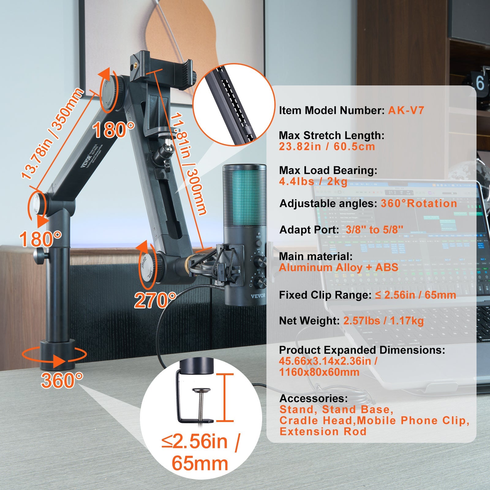 Elurra Essence Microphone Boom Arm with Phone Holder - Elurra Essence